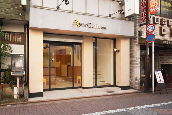 アトリエクレールパリ 大森町店