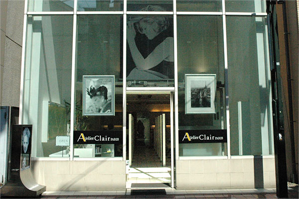 アトリエクレールパリ 梅屋敷店